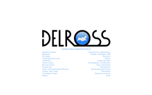 Delross